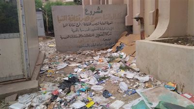 بمسرح معطل لأكثر من 25 عامًا..  قصر ثقافة المنيا يعاني من الإهمال