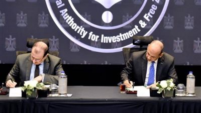 تعاون بين الهيئة العامة للاستثمار وبتروتريد للتخلص الآمن من المخلفات البترولية