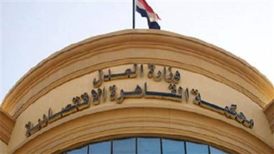 رفض دعوى التعويض المقامة من عبدالناصر زيدان ضد تامر أمين وقناة النهار