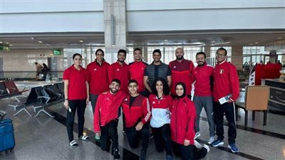 منتخب الكاراتيه يغادر إلى اليابان للمشاركة في الدوري العالمي
