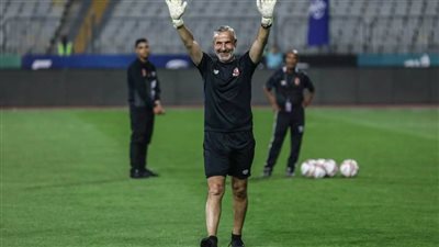 عاجل| هل يواصل 