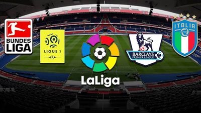 تفاصيل وأرقام| حصاد الدوريات الخمسة الكبرى لموسم 2022/2023