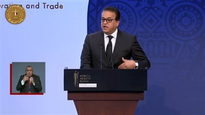 عاجل..  وزير الصحة: مشروعات السكن اللائق ومشروعات الطرق أسهمت بشكل كبير في الحفاظ على صحة المواطن