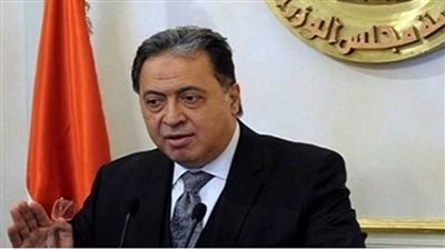 رئاسة الجمهورية ناعية 