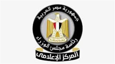 حقيقة السماح بقبول الطلاب المصريين العائدين من الجامعات الروسية والأوكرانية والسودانية