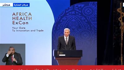 رئيس الهيئة المصرية للشراء الموحد: 