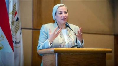 وزيرة البيئة تفتتح ورشة حول إطلاق استراتيجية الاقتصاد القائم على المواد الحيوية