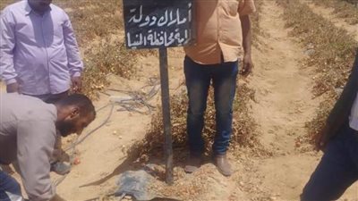 استرداد 175 فدان أراضي أملاك دولة وإزالة 31 حالة تعدٍ بمراكز المنيا