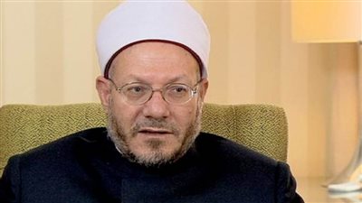 مفتي الجمهورية: مصر حريصة على الانفتاح على دول العالم