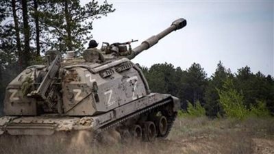 روسيا: القضاء على ثلاث مجموعات تخريب واستطلاع أوكرانية في اتجاه كوبيانسك