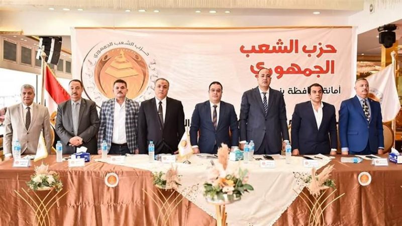 اجتماع الأمين العام