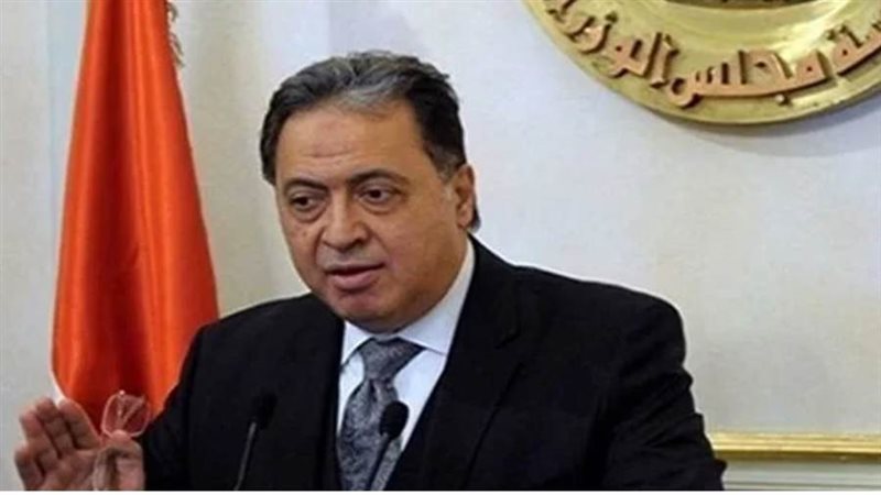 الدكتور أحمد عماد