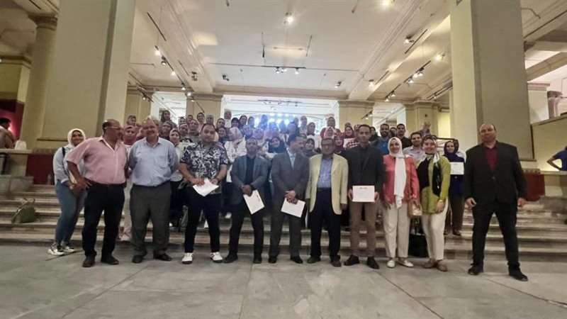 بوابة روز اليوسف