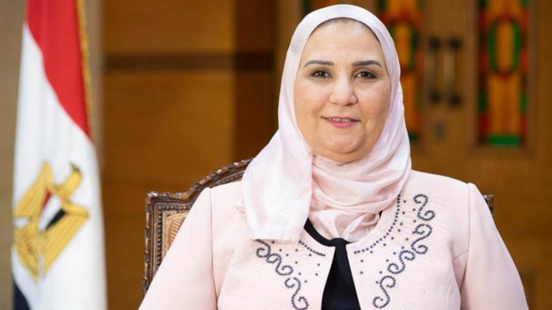 نيفين القباج وزيرة