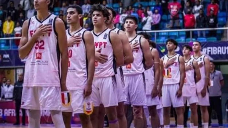 اتحاد السلة