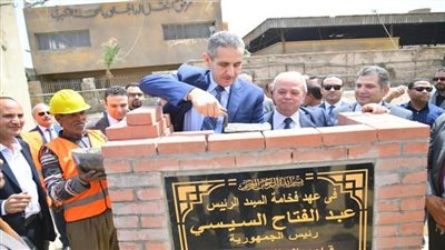 محافظ الغربية يضع حجر الأساس لإنشاء مقر جديد لمجلس مدينة المحلة
