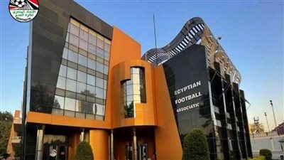 اتحاد الكرة يصدر بيانًا شديد اللهجة للرد على الاتحاد الدولي للاعبين المحترفين 