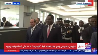  الرئيس السيسي يصل إلى مقر انعقاد قمة 