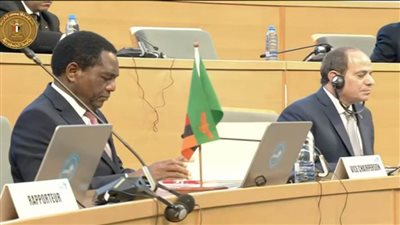 عاجل.. بدء أعمال قمة 