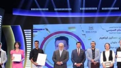 جامعة سوهاج تحصد جائزتي لجنة التحكيم الخاصة في ختام مهرجان إبداع ١١ لطلاب الجامعات والمعاهد