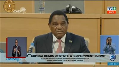 بالفيديو ... كلمة رئيس زامبيا خلال قمة الكوميسا الـ 22