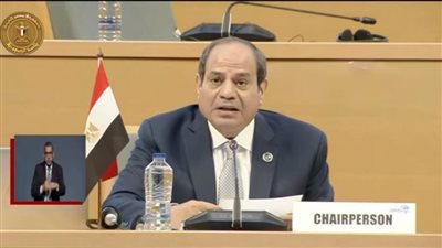 عاجل.. الرئيس السيسي يعلن ترشح مصر لعضوية مجلس السلم والأمن الإفريقي للفترة 2024-2026