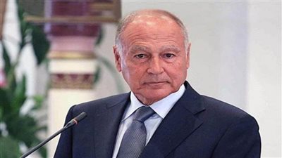 أبو الغيط يناشد بأن تحظى كل بؤر النزاع في العالم بالاهتمام الواجب