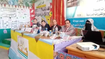 صحافة تعليم كفر الشيخ تحصل على المراكز الأولى على مستوى الجمهورية