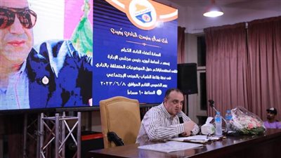 نجاح كبير لندوة أنت تسأل.. ورئيس نادي الشمس يُجيب