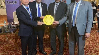 الدمياطي يتسلم درع الاتحاد الدولي للووشو كونغ فو نائبًا عن وزير الرياضة