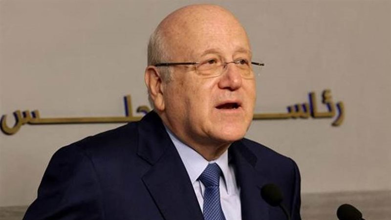 رئيس حكومة تصريف