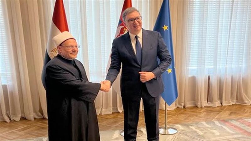الرئيس الصربى و مفتى