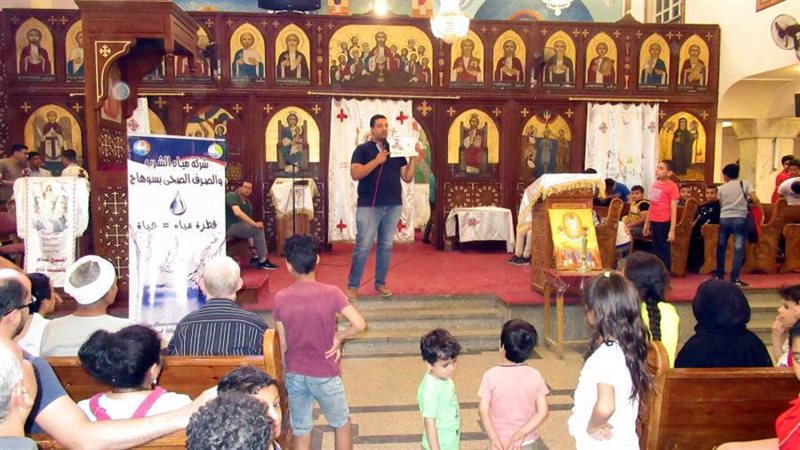 جانب من التوعيه