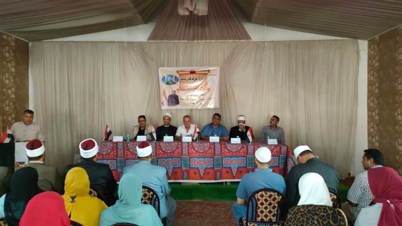 أوقاف البحيرة تواصل