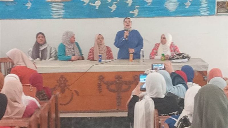 تكافؤ الفرص تنظم