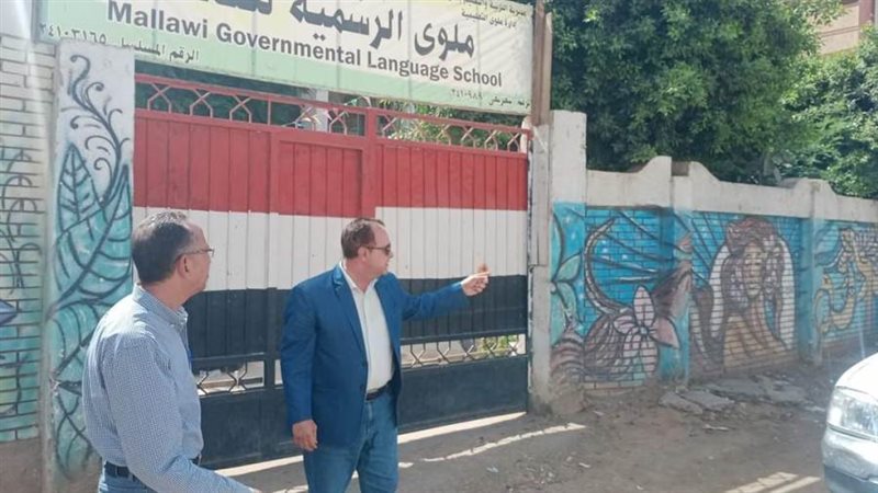 استعدادات الثانويه