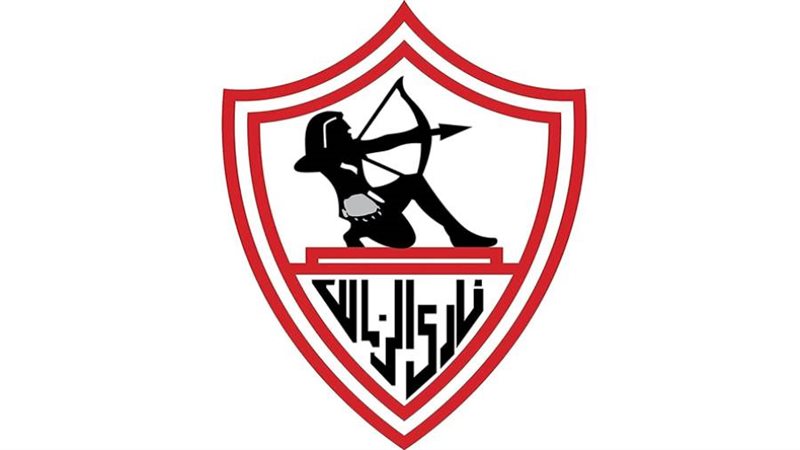 نادي الزمالك