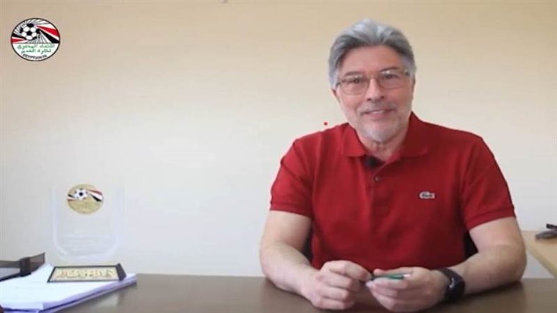 فيتور بيريرا