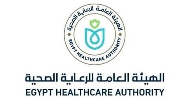 شعار الرعاية الصحية