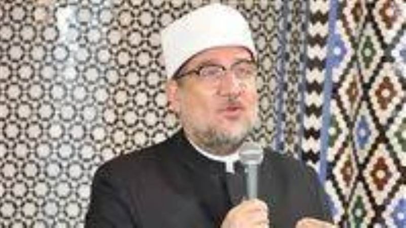 وزير الأوقاف