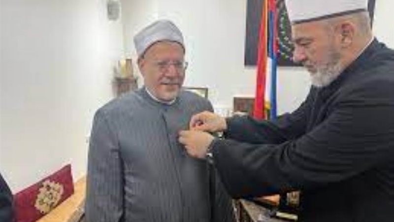 مفتي بلجراد يقلد