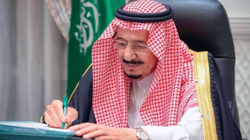 خادم الحرمين الشريفين