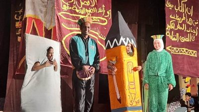 انطلاق العرض المسرحي «معروف في بحر الحروف» لثقافة أسوان