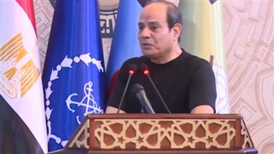 عاجل.. الرئيس السيسي يشيد بالقدرات والكفاءات العالية لطلبة الأكاديمية العسكرية