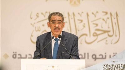 ضياء رشوان يعلن انعقاد جلسات الحوار الوطني الساعة الثانية ظهر غد