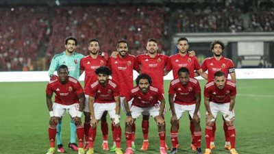 الأهلي بالزي الأحمر الكامل أمام الوداد المغربي في نهائي دوري أبطال إفريقيا