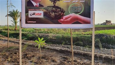 محافظ أسيوط تحويل أكبر نقطتي تجميع المخلفات الصلبة لحدائق صديقة للبيئة 