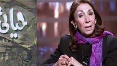 نقيب الإعلاميين ينعي الإعلامية القديرة فايزة واصف