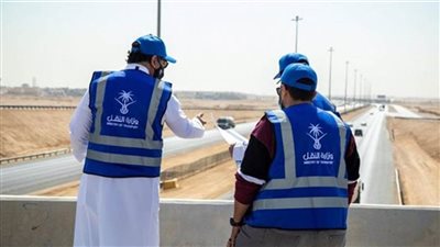 السعودية تدشن حملة 