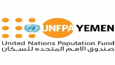 صندوق الأمم المتحدة للسكان ووفد سويسري يتابعان الاستجابة للأزمة السودانية في أسوان